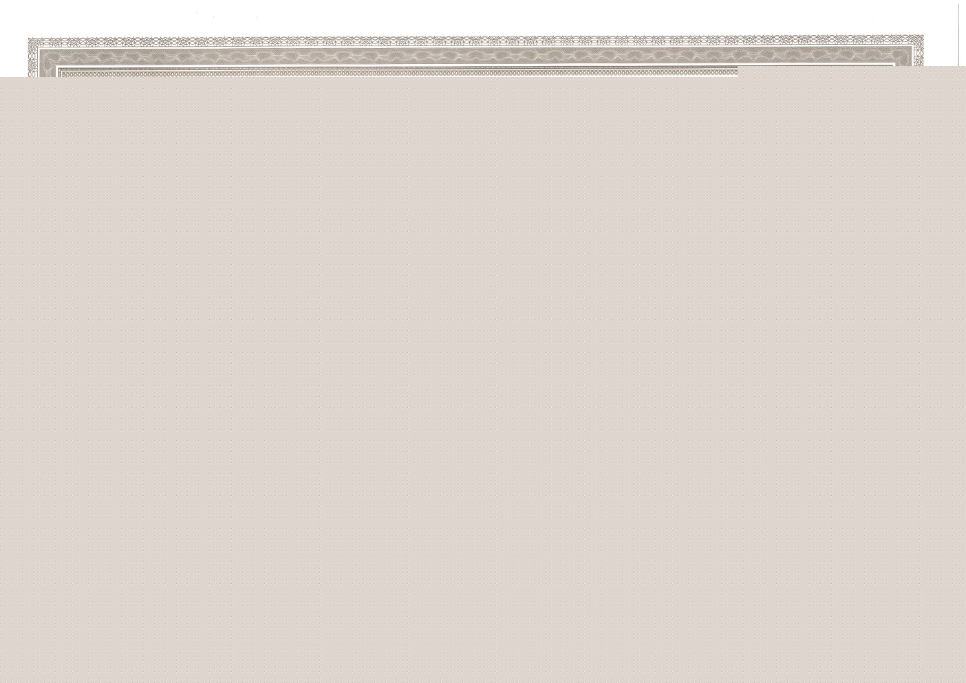 09工程招標代理甲級正本新